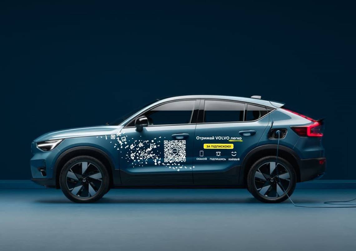 Вперше в Україні доступний новий сервіс – Підписка на Volvo